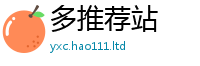 2025精准资料大全免费同7777788888管家婆王中王佛祖天书